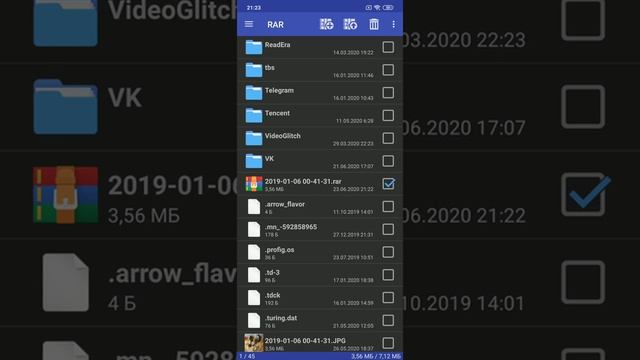 Как заархивировать и разархивировать любой файл в Andoroid ? Rar - приложение для смартфона Android смотреть онлайн