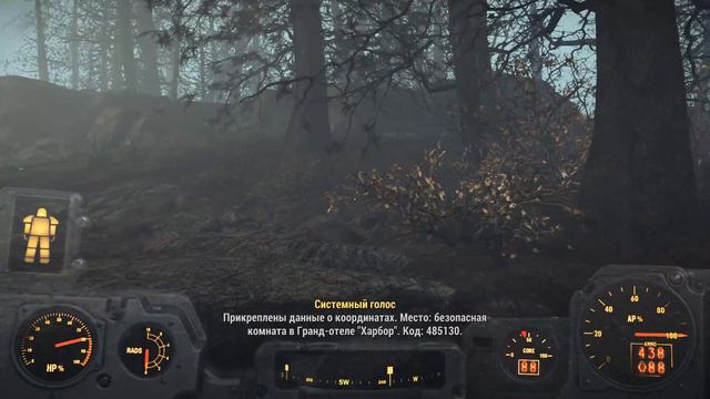 Воспоминания ДиМА и Боевая Броня Морской Пехоты ● Fallout 4: Far Harbor #7 смотреть онлайн