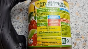 Самая Дешёвая Еда из Фикс Прайс. Обзор Продуктов из FiX PRICE.mp4