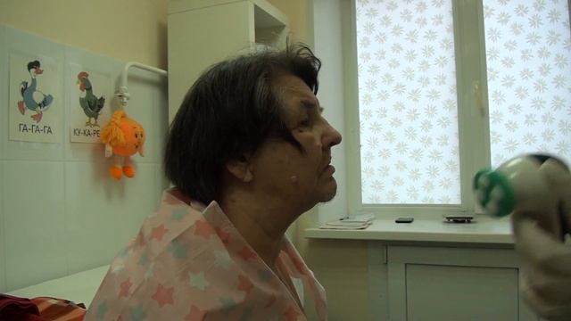 Логопедический массаж при афазии с дизартрическим компонентом