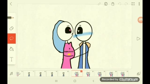 Санс мой! смотреть онлайн