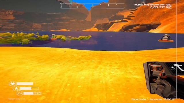 Отправляем ракету с семенами. Будем озеленять планету в The Planet Crafter Prologue #прохождение9 смотреть онлайн