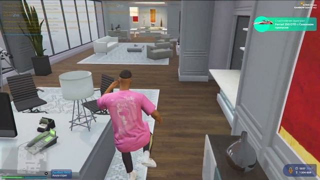 КОНТРАКТ С РЫБОЙ ОБНОВИЛИ В ГТА 5 РП? СВОЯ ОРГАНИЗАЦИЯ В GTA 5 RP (БОЛЬШОЙ УЛОВ)