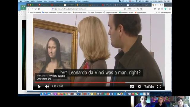 4 07 2021- Simple Past, Irregular verbs - университета Victoria (Canada); диалог; Past Tense; etc смотреть онлайн