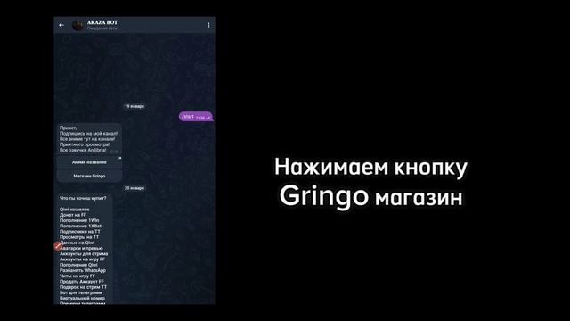 Как пройти индентификацию без паспорта! Где можно купить Qiwi кошелек в Кыргызстане!