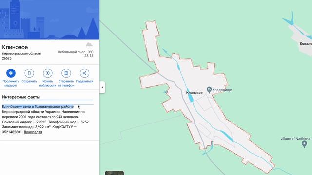 ?? Заходи и живи! Дом в селе за 2000$ Продажа Недвижимости за копейки Всё есть! Уютное Тихое Село смотреть онлайн