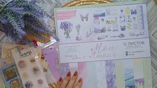 Обмен скраплингом ;) смотреть онлайн