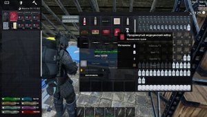 No One Survived НОВАЯ МЕДЕЦИНА