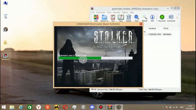 КАК СКАЧАТЬ GUNSLINGER MOD НА S.T.A.L.K.E.R CALL OF PRIPYAT смотреть онлайн