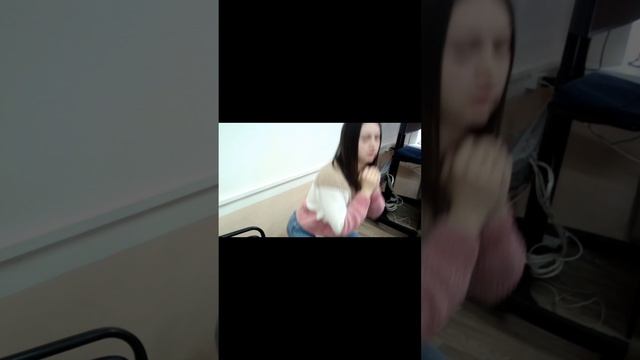 Эксперимент