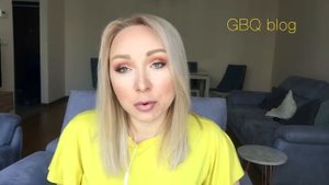Идеальная турецкая жена \ Образец для турчанки \ GBQ blog