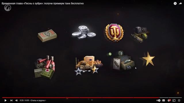 LEOPARD 1 - СНАЙПЕР ИГРЫ - ПУТЬ В ТРИ ОТМЕТКИ - 74,8% - НАЧАЛО #1 смотреть онлайн