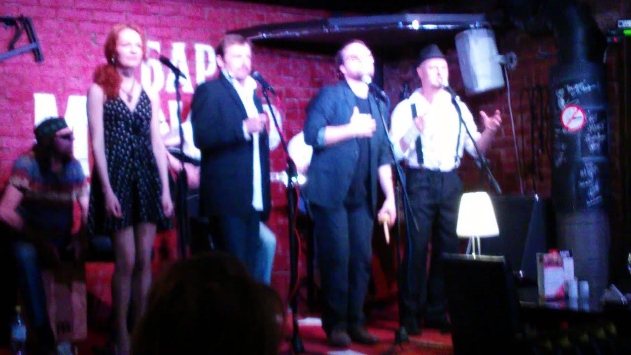 АРТ-БАНДА ч.7 - Черные люди на бис смотреть онлайн