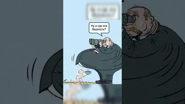 кто кому служит в росии?