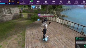 Авакин Лайф Обзор Лох-Несс Дом За 1999@ Авакойнс Неожиданный Монстр в Avakin Life