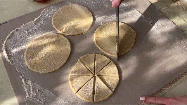 РОГАЛИКИ