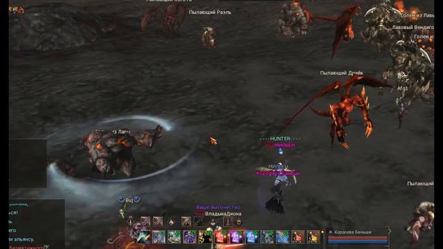 Что случилось с руофф Lineage 2