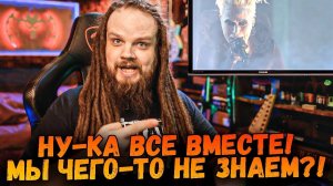 НУ-КА Все ВМЕСТЕ! Супер Сезон 2 Выпуск | Ушами препода по вокалу