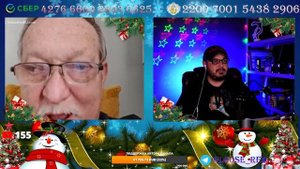 [ЧАТ РУЛЕТКА] Свободный Красный - Американские патриоты