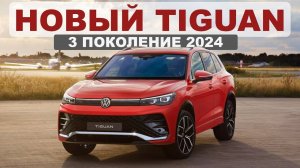 Авто рейтинги и гаджеты