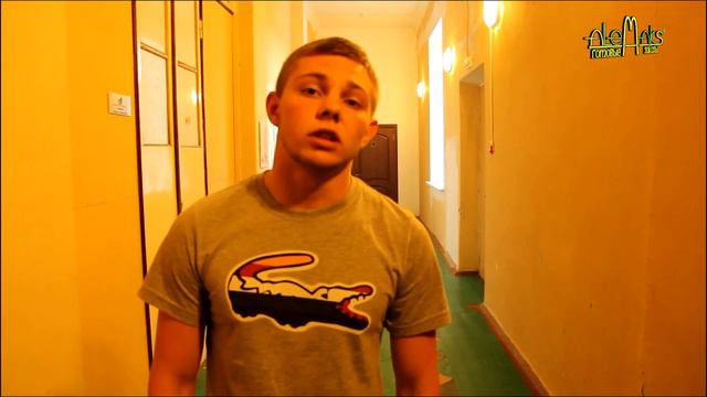 Заказ готов. Приглашение на молодежку. смотреть онлайн