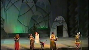 Таберик: Танец клоунов (НГ 1996-1997)