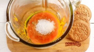 Тыквенный смузи