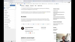 #5 Как создать сайт на Wordpress | Настройка темы Reboot | Делаю себе сайт на Wordpress с 0
