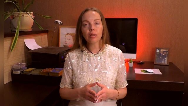 Телец - гороскоп на 2022 год ! Год кардинальных перемен смотреть онлайн