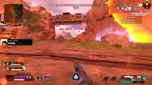 ВОТ ЧТО БЫВАЕТ КОГДА Я БЕРУ R-301 смотреть онлайн