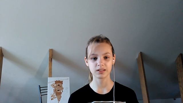 теория поколений смотреть онлайн