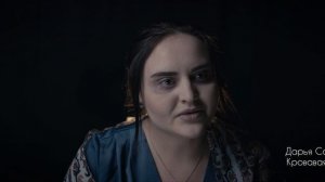 САЛТЫЧИХА - ДУШЕГУБИЦА , ЛЮТАЯ ПОМЕЩИЦА …