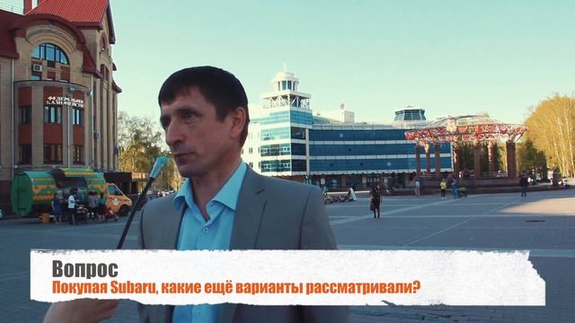 За что в Ханты-Мансийске любят немецкие автомобили? смотреть онлайн