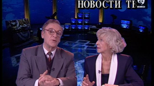 Телескоп 07.10.1996
