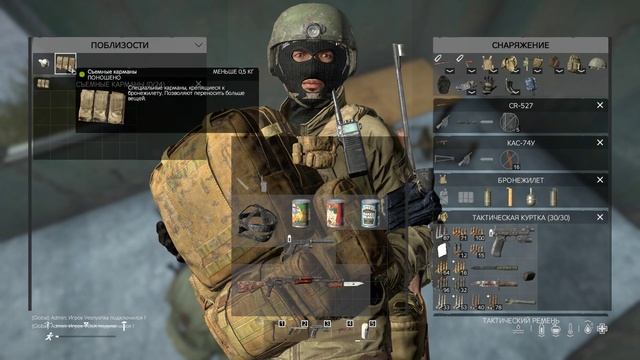 DAYZ 1.20 ВЫЖИВАНИЕ #3 | Старт с нуля | Аэродром Встречай | Чернорусь NFR смотреть онлайн