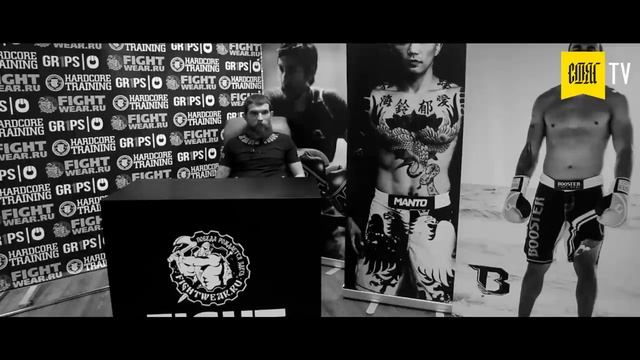 #ММАКУХНЯ - тизер. КСЕ Стяг и Fightwear.ru смотреть онлайн
