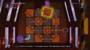 lego city undercover ПРОХОЖДЕНИЕ ФИНАЛ