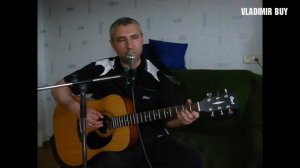 "А белый лебедь на пруду" ("Я куплю тебе дом") под гитару