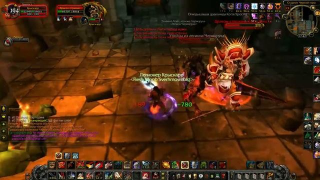 Wow как попасть в лкт версия 3.3.5 смотреть онлайн