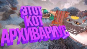 ИГРА Viewfinder ▷ Прохождение головоломка | #2