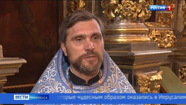 Смоленск отметил "православный день города"