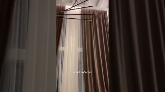 Установили высокие автоматические раздвижные карнизы. Заказ в компании Прокарниз⭐️⭐️⭐️⭐️⭐️ смотреть онлайн