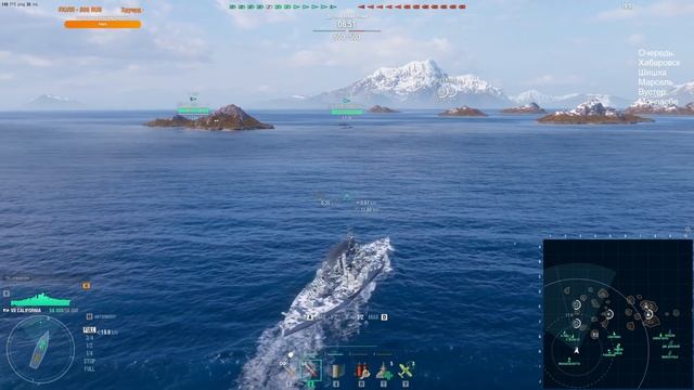 ? Мир кораблей // Ощущений дивных мир! смотреть онлайн