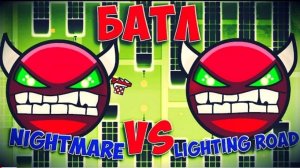 Какой демон самый лёгкий в Геометри Даш? Батл! Geometry dash