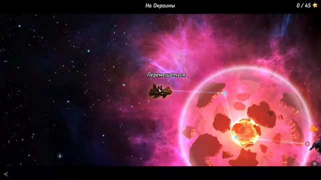 SteamWorld Heist. Прохождение #1. Космоопера с ковботами и пошаговыми боями.