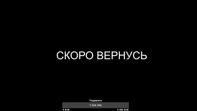 ПРОХОЖДЕНИЕ ИГРЫ l MY SUMMER CAR l СТРИМ смотреть онлайн