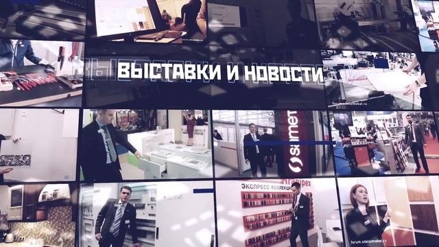 О канале СделайМебель.ТВ