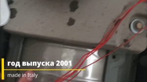 Стиральная машина Индезит плохо заливает. Ремонт мультитулом