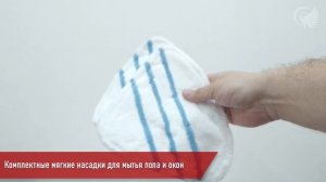 ШВАБРА 10 В 1! ЛУЧШЕЕ РЕШЕНИЕ ДЛЯ ДОМА l  Takara SM-305