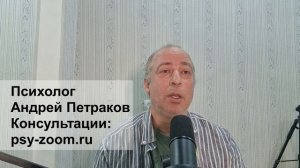 Нарцисс - бывший: случайная встреча